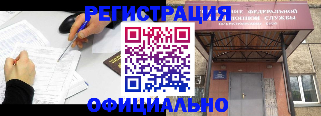 форма 3 в Шлиссельбурге